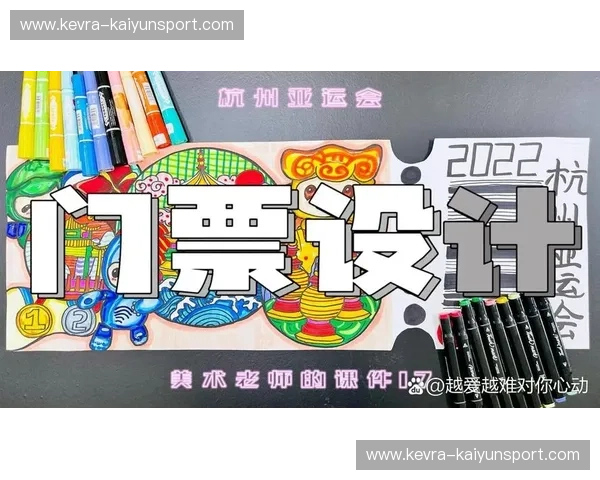 门票竞猜：用直觉与数据一起赢取心动门票