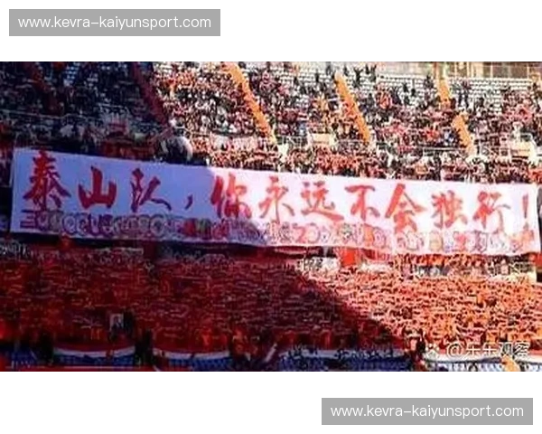 主场：从赛场到心场的胜利之道